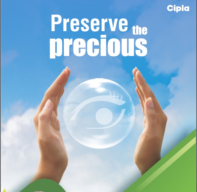 CiplaMedLogo
